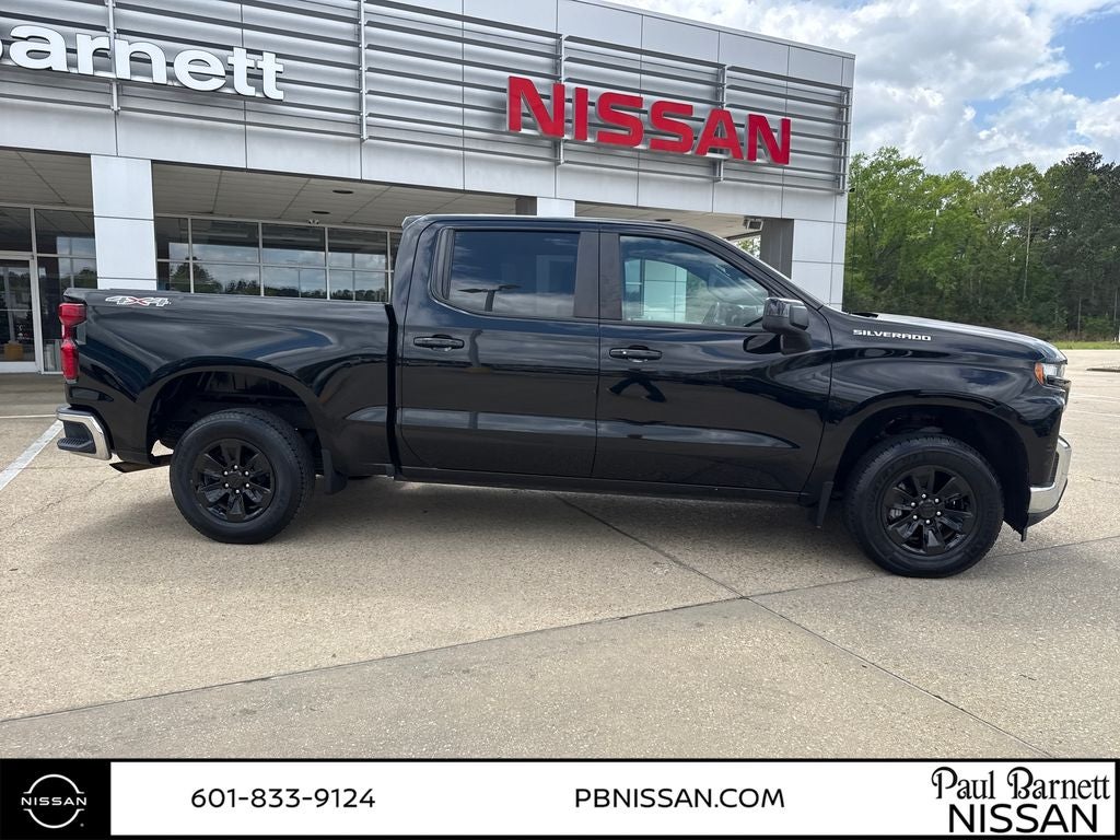 2021 Chevrolet Silverado 1500 LT LT1