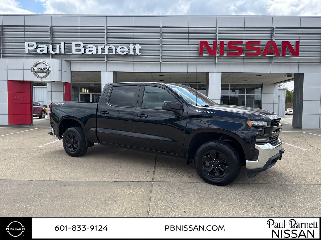 2021 Chevrolet Silverado 1500 LT LT1