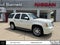 2014 GMC Yukon Denali