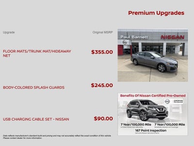 2023 Nissan Altima 2.5 S