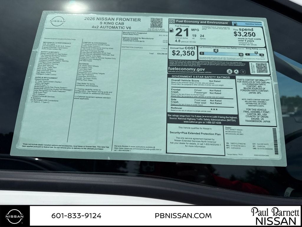 2026 Nissan Frontier S