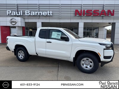 2026 Nissan Frontier S