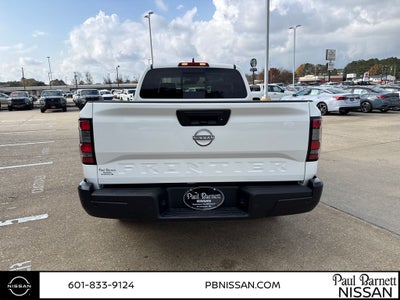 2026 Nissan Frontier S