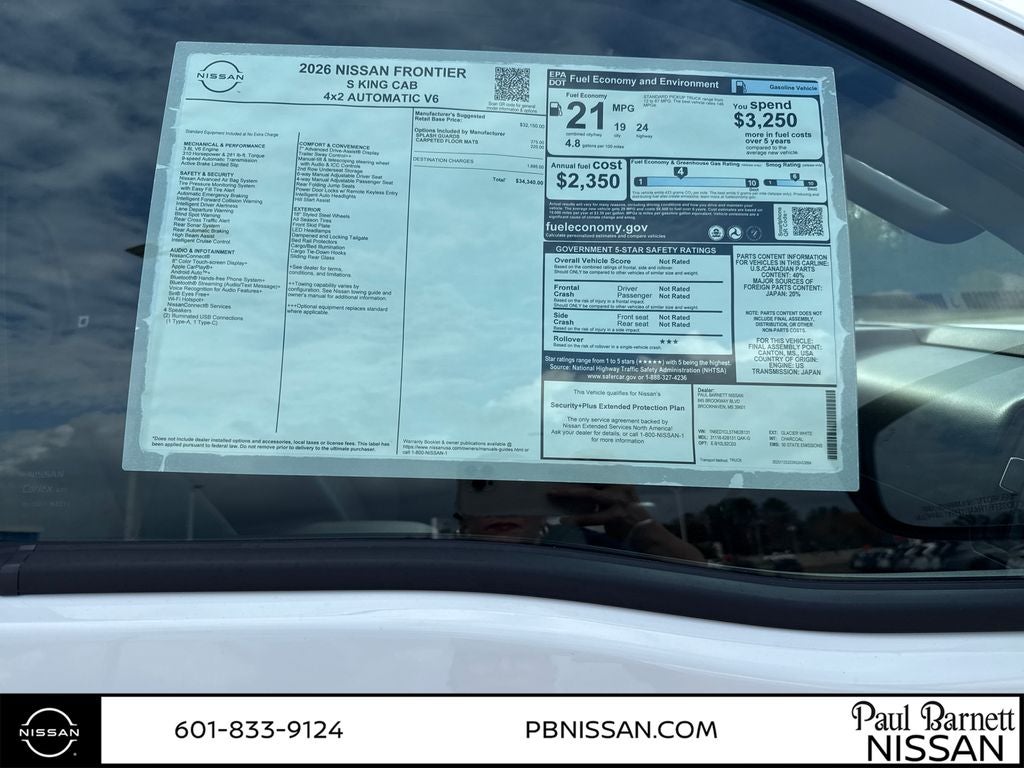 2026 Nissan Frontier S