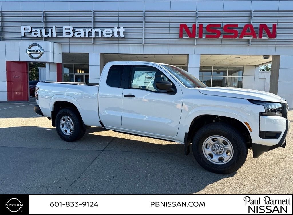 2026 Nissan Frontier S