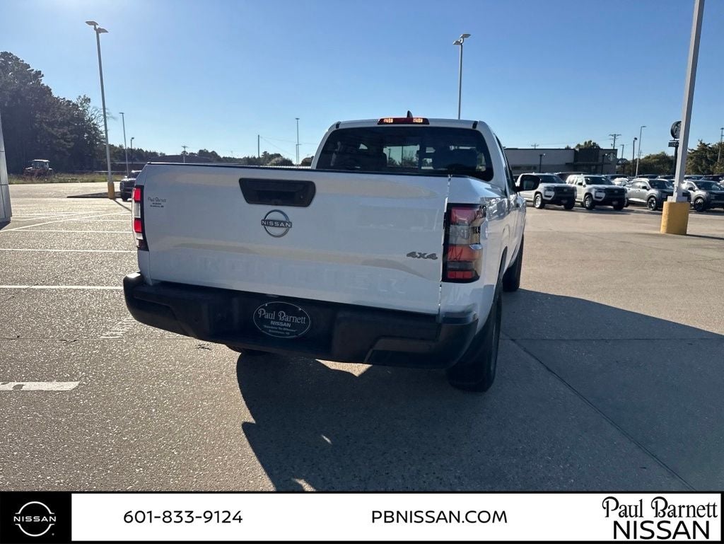 2026 Nissan Frontier S