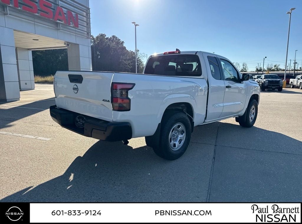 2026 Nissan Frontier S