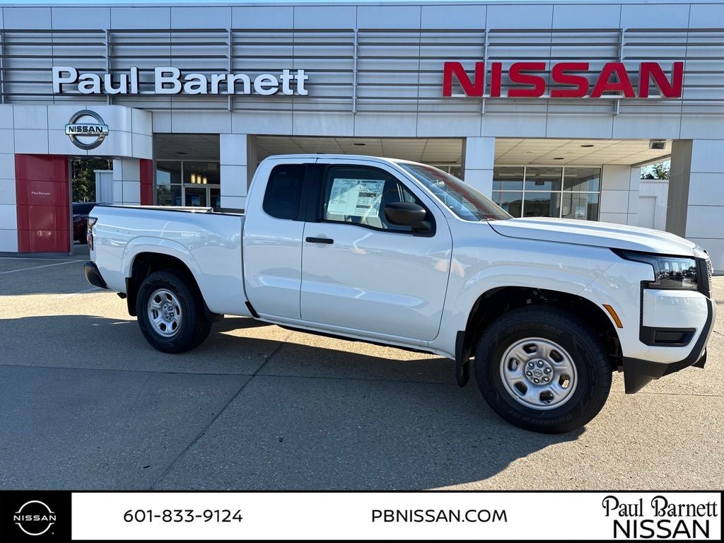 2026 Nissan Frontier S