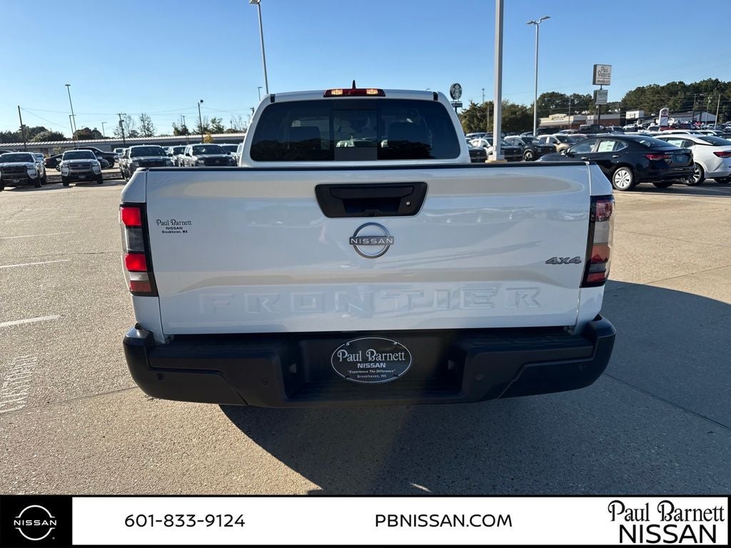 2026 Nissan Frontier S