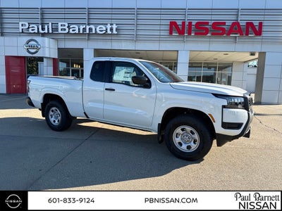 2026 Nissan Frontier S