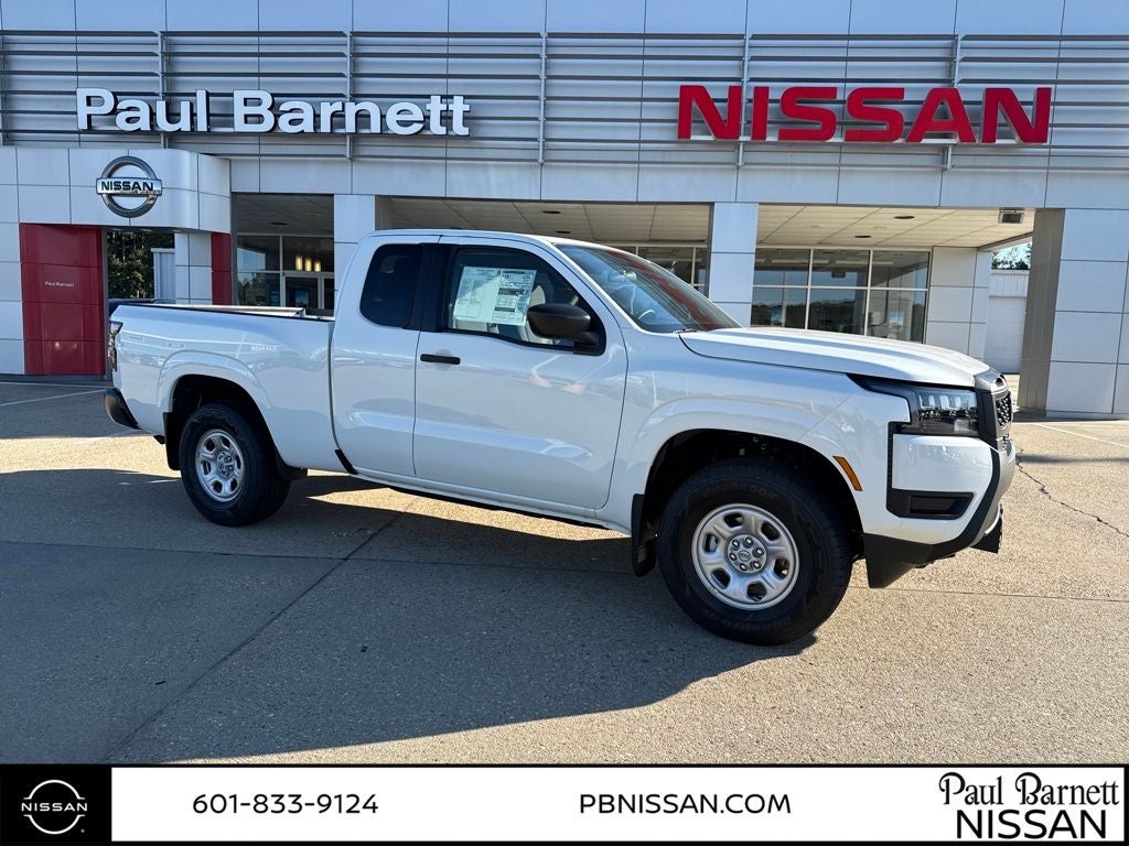 2026 Nissan Frontier S