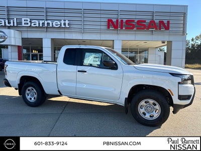 2026 Nissan Frontier S