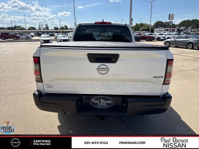 2024 Nissan Frontier S