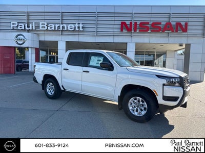 2026 Nissan Frontier S