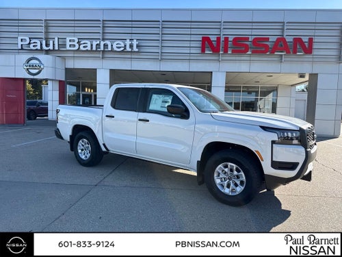 2026 Nissan Frontier S