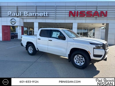 2026 Nissan Frontier S