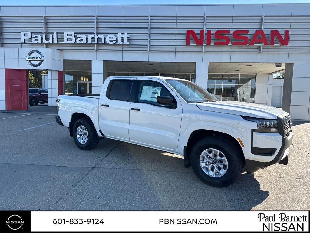 2026 Nissan Frontier S