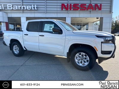 2026 Nissan Frontier S