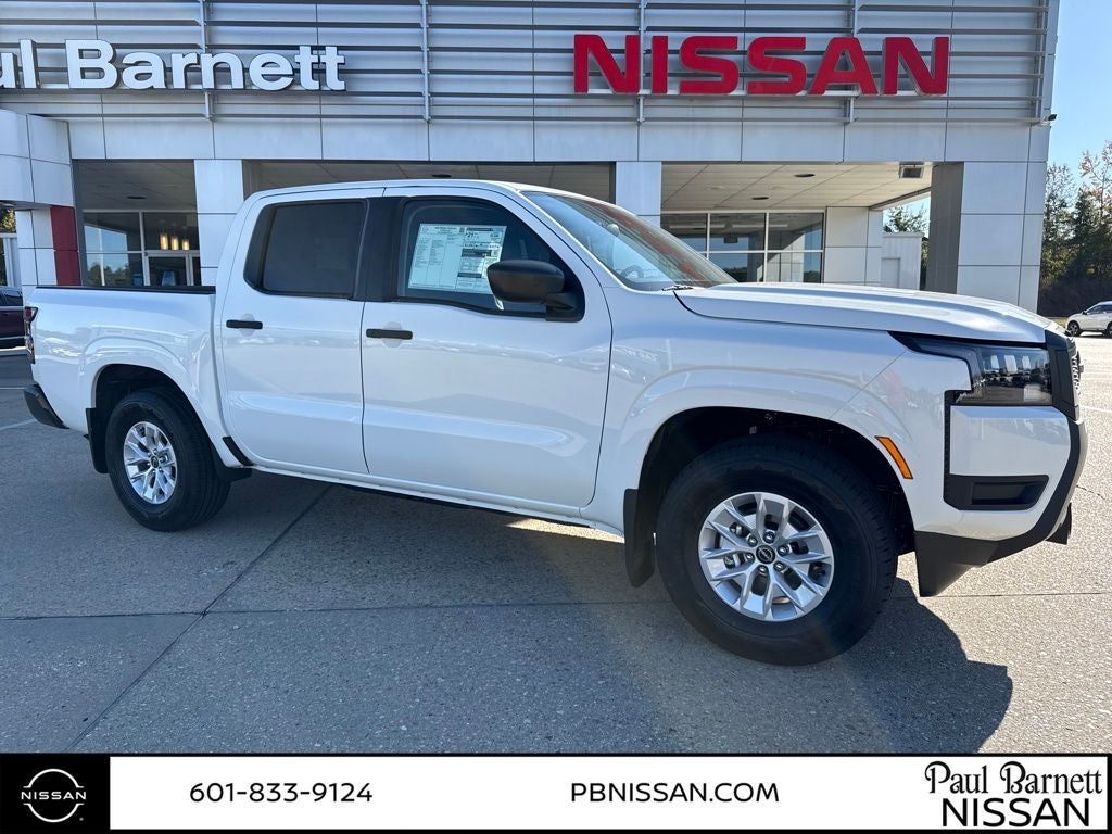 2026 Nissan Frontier S