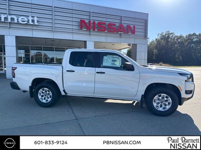 2026 Nissan Frontier S