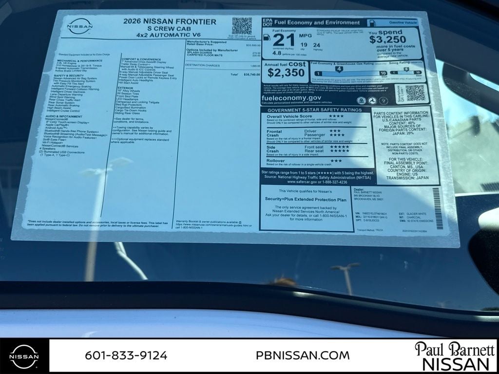 2026 Nissan Frontier S