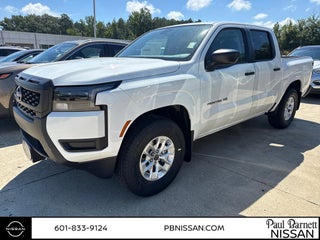 2027 Nissan Frontier S