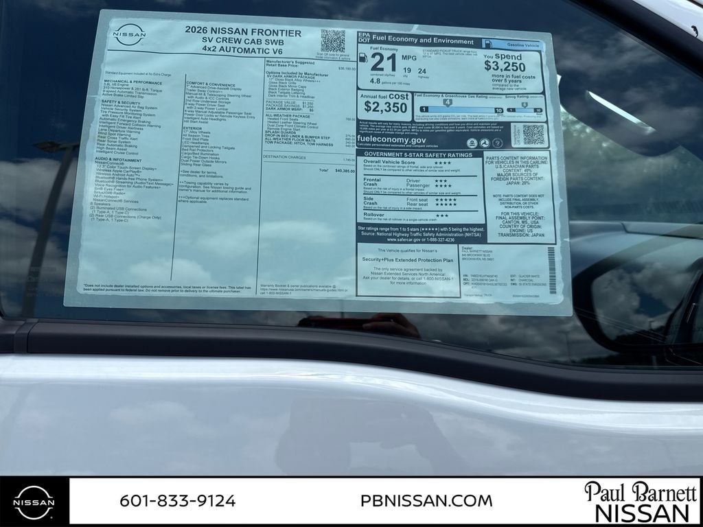 2026 Nissan Frontier SV