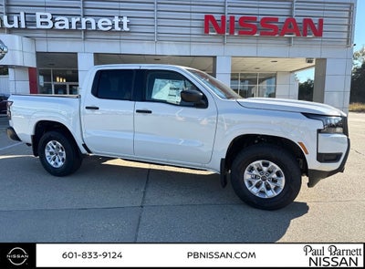 2026 Nissan Frontier S