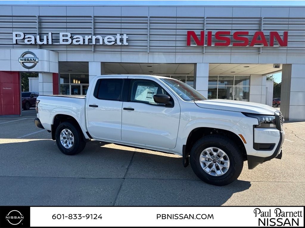 2026 Nissan Frontier S