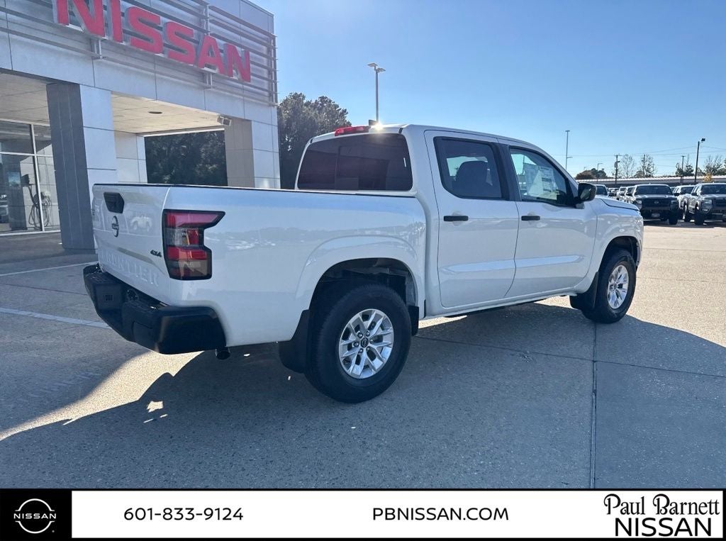 2026 Nissan Frontier S