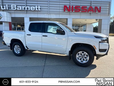 2026 Nissan Frontier S