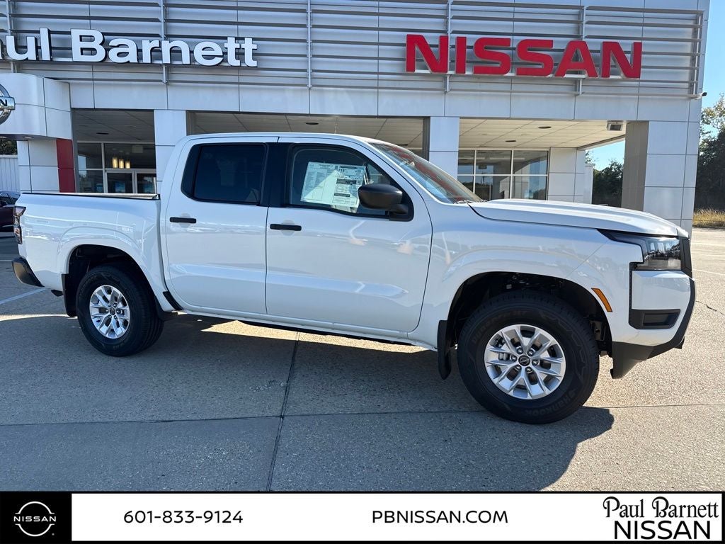 2026 Nissan Frontier S