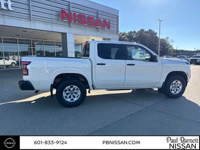 2026 Nissan Frontier S