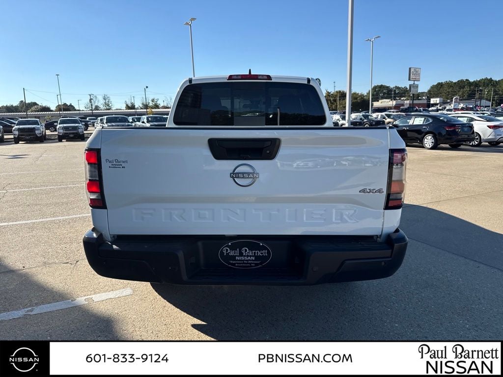 2026 Nissan Frontier S