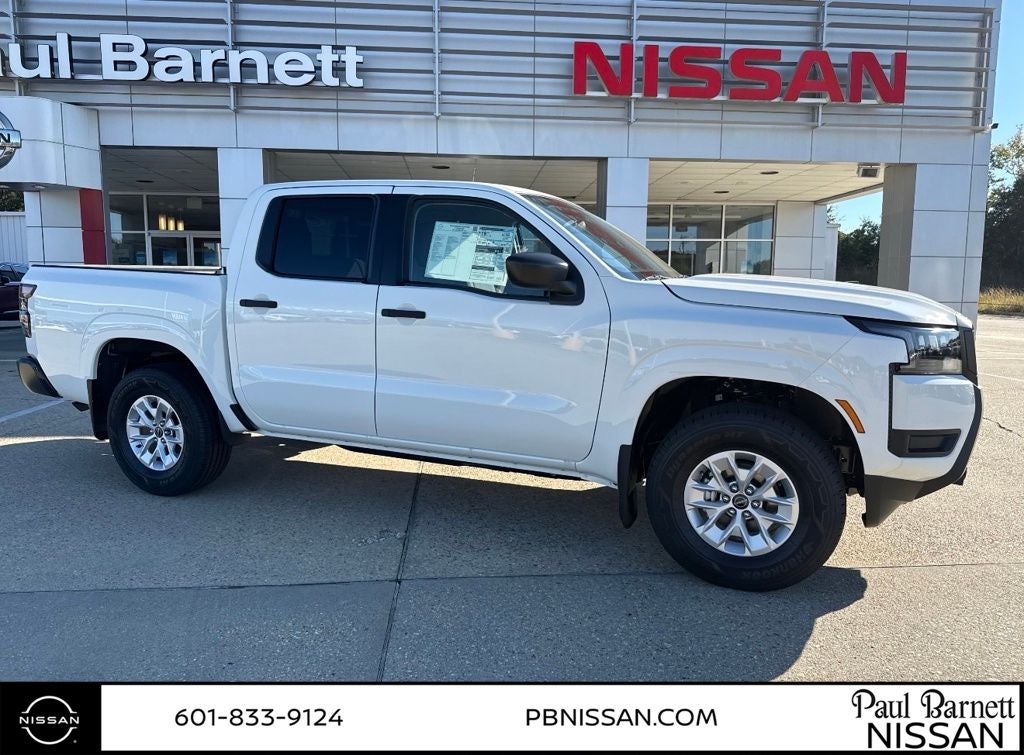 2026 Nissan Frontier S