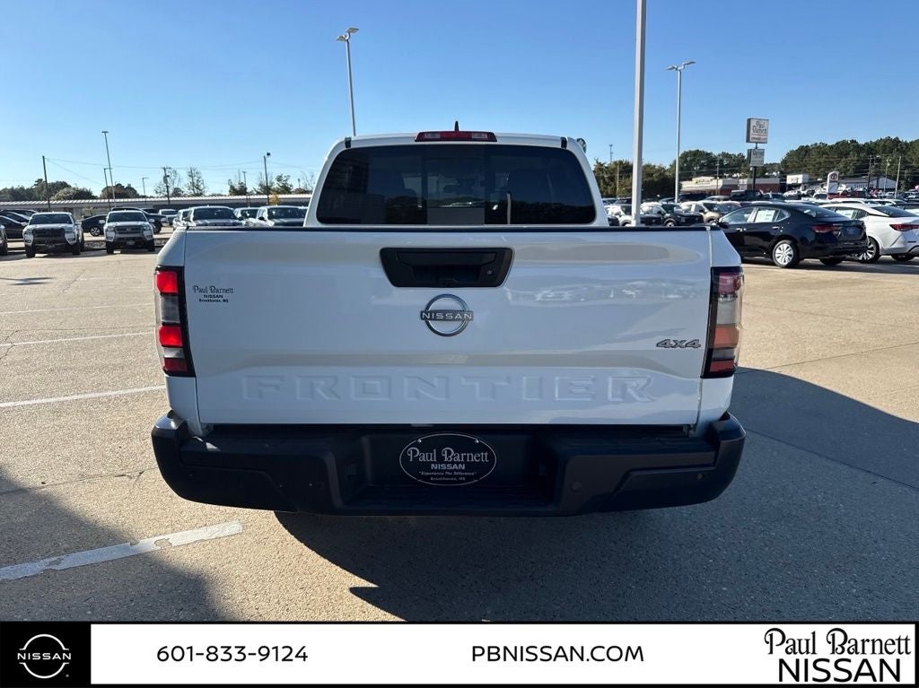 2026 Nissan Frontier S