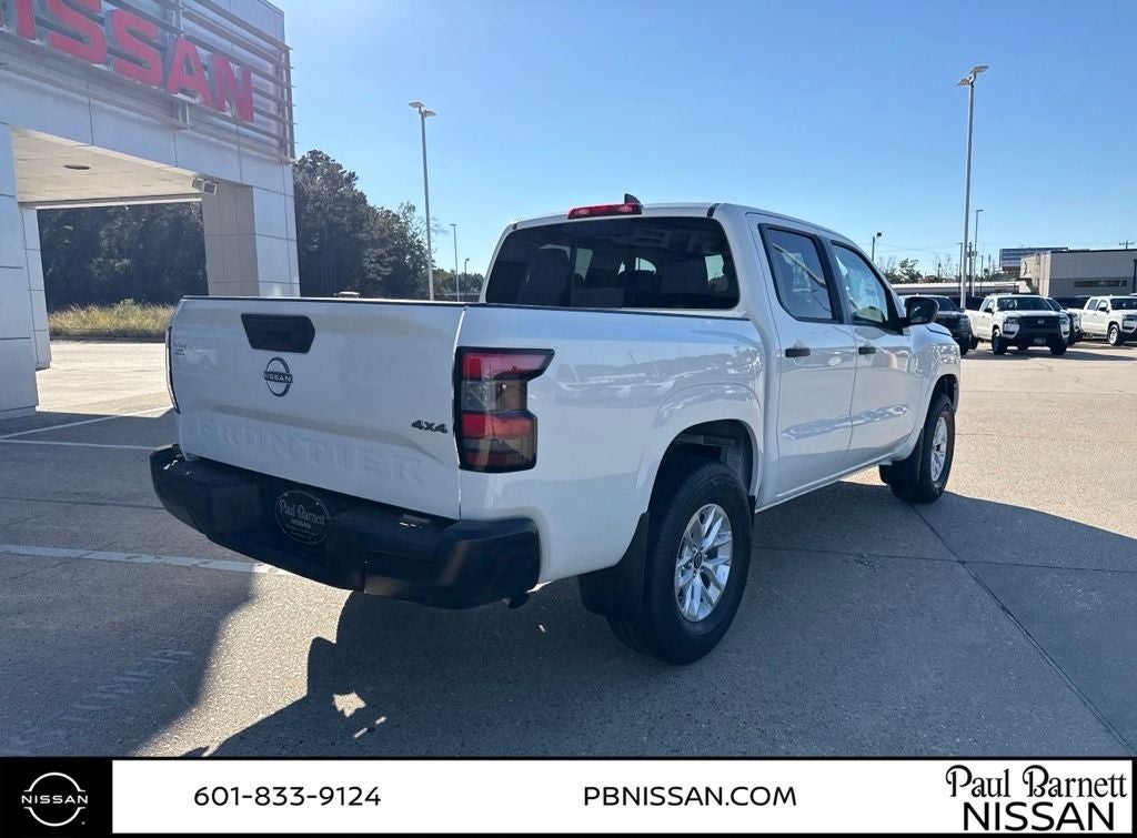 2026 Nissan Frontier S