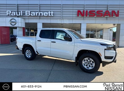 2026 Nissan Frontier S