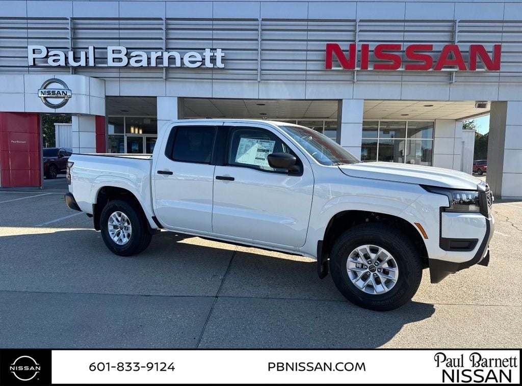 2026 Nissan Frontier S