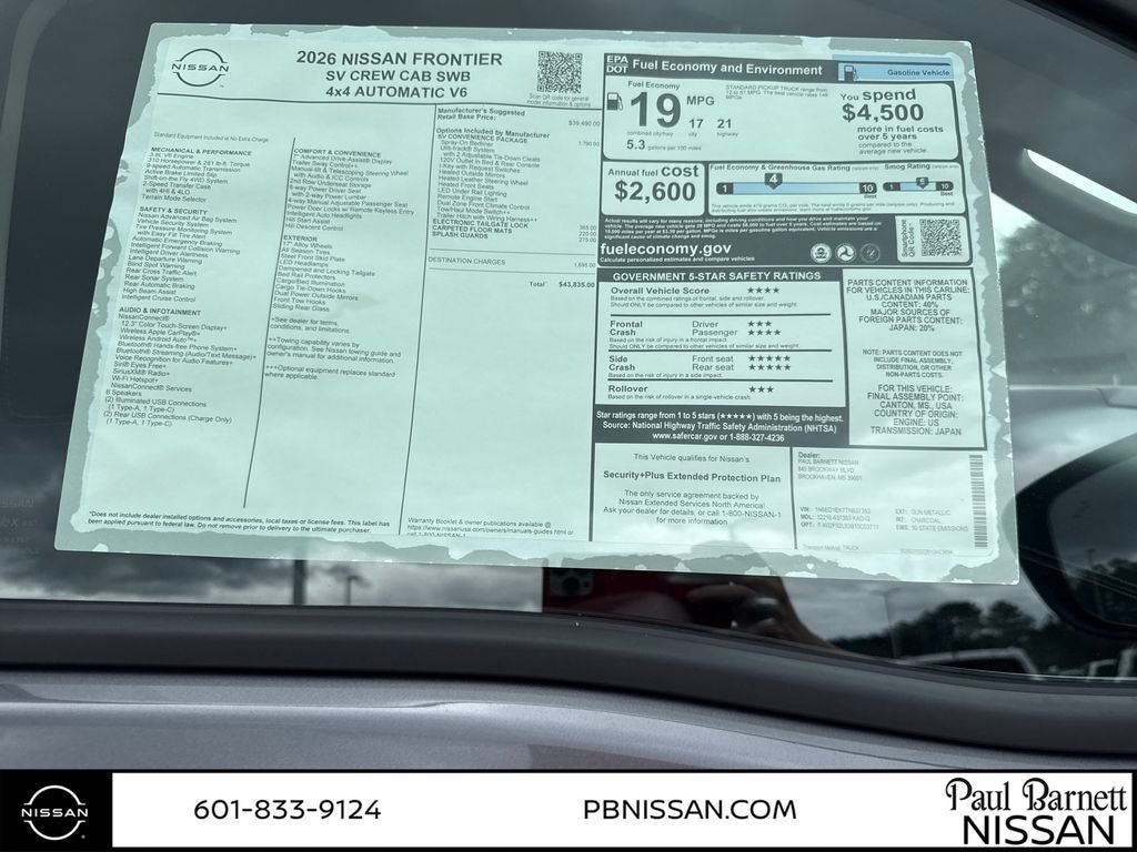 2026 Nissan Frontier SV