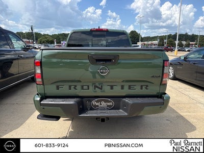 2026 Nissan Frontier SV