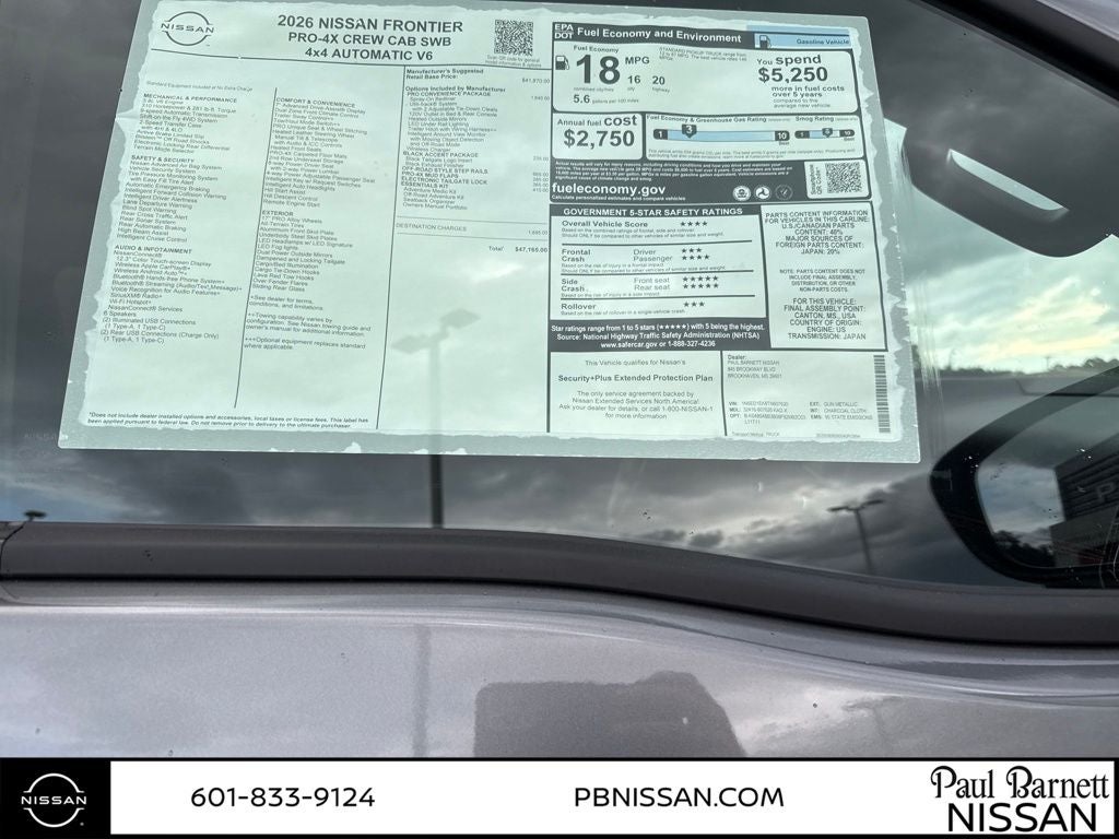 2026 Nissan Frontier PRO-4X