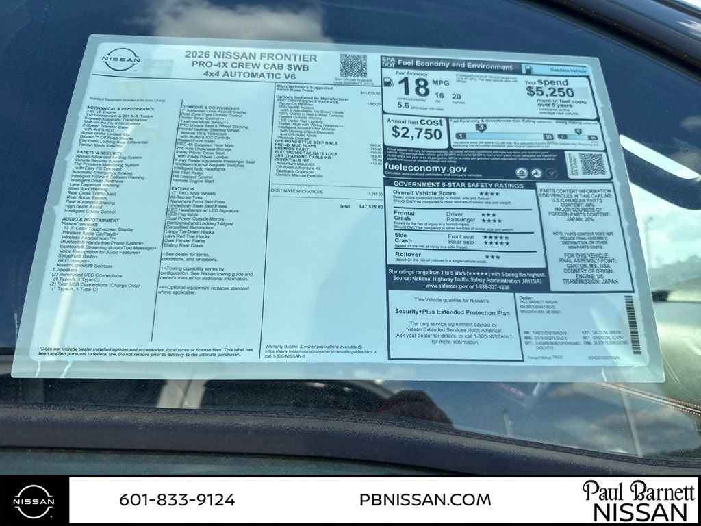 2026 Nissan Frontier PRO-4X