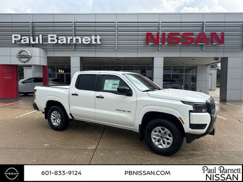 2027 Nissan Frontier S