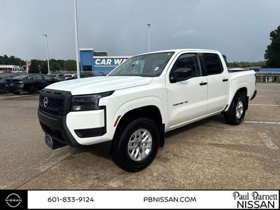 2027 Nissan Frontier S