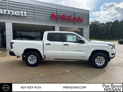 2027 Nissan Frontier S
