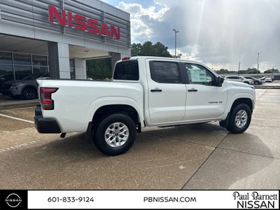 2027 Nissan Frontier S