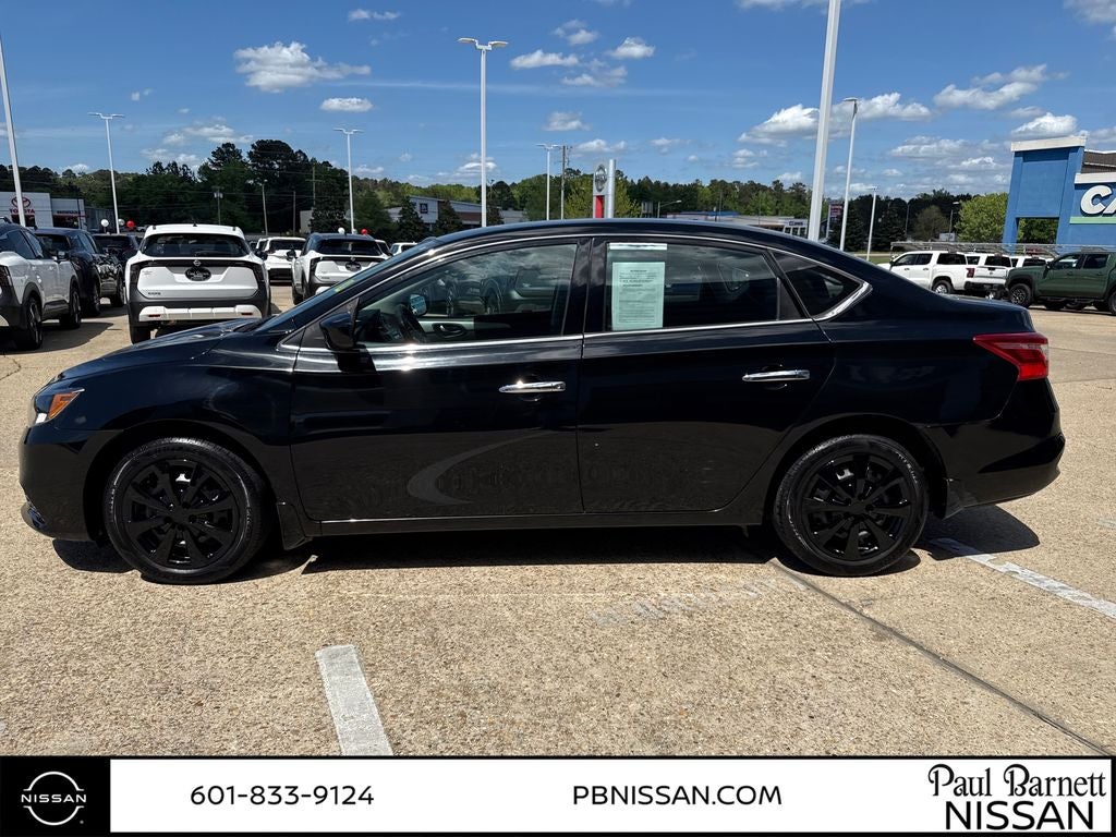 2019 Nissan Sentra S