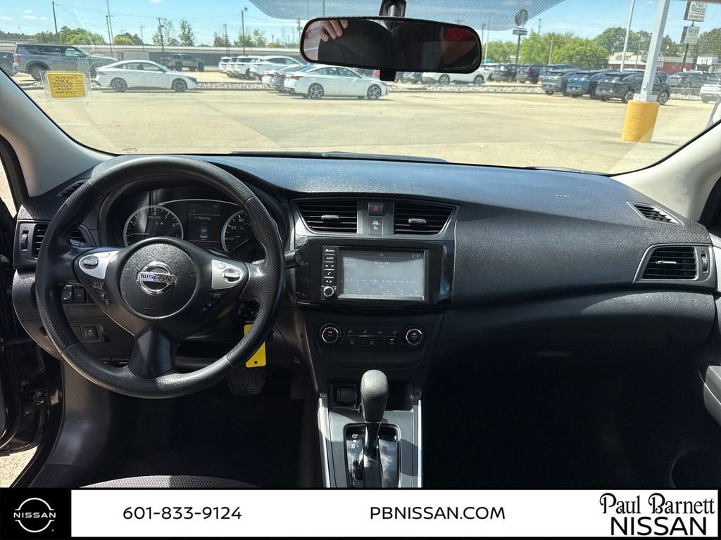 2019 Nissan Sentra S
