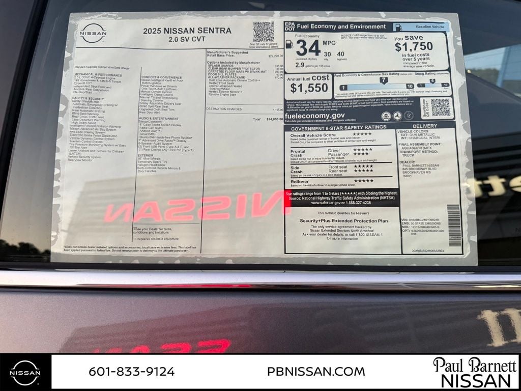 2025 Nissan Sentra SV